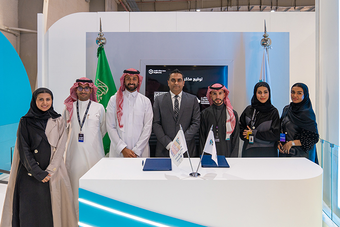 ROSHN Signs MoU with the Saudi Federation for Cybersecurity, Programming and Drones to Further National Tech Capabilities