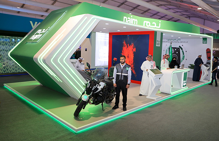 Najm showcases a wide range of its advanced digital services at LEAP 2024