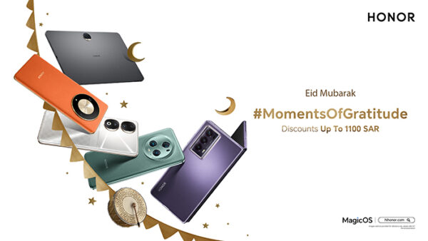Discover the Ultimate Guide for Gifting this Eid with HONOR Smart Devices Discover the Ultimate Guide for Gifting this Eid with HONOR Smart Devices