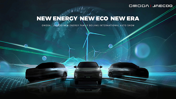 International Media Rally Behind OMODA & JAECOO as they Introduce New Energy Series at the Beijing International Automotive Exhibition