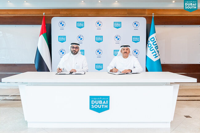 دبي الجنوب تُبرم اتفاقية مع المركز الميكانيكي للخليج العربي لافتتاح منشأة جديدة ومتطورة بقيمة 500 مليون درهم دبي الجنوب تُبرم اتفاقية مع المركز الميكانيكي للخليج العربي لافتتاح منشأة جديدة ومتطورة بقيمة 500 مليون درهم