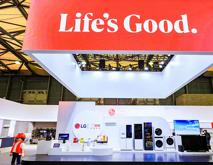 LG PRESENTS AN UPGRADED LIFESTYLE WITH ITS LATEST HOME SOLUTIONS AT AWE 2024 IN CHINA