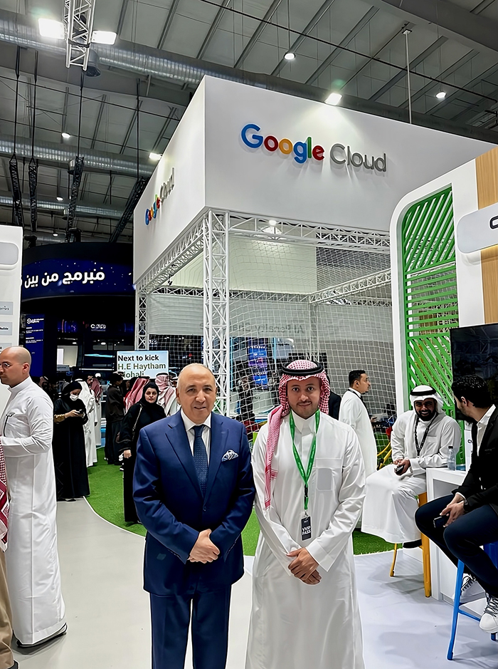 Cognizant and Google Cloud forge strategic partnership to drive AI innovation in Saudi Arabia