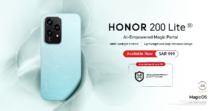 Experience The Revolutionary Power of Portrait Photography & AI With the HONOR 200 Lite