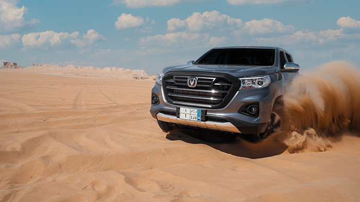 Almajdouie Changan Announces the Arrival of “2025 Hunter” to the Saudi Market