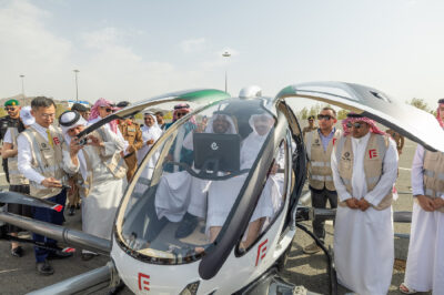 Front End spearheads the historic air taxi trial in Mecca Front End spearheads the historic air taxi trial in Mecca