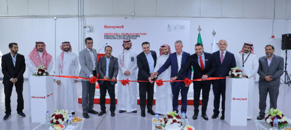 هانيويل تفتتح أول منشأة لتجميع حلول أتمتة الشركات في الظهران بالمملكة العربية السعودية هانيويل تفتتح أول منشأة لتجميع حلول أتمتة الشركات في الظهران بالمملكة العربية السعودية