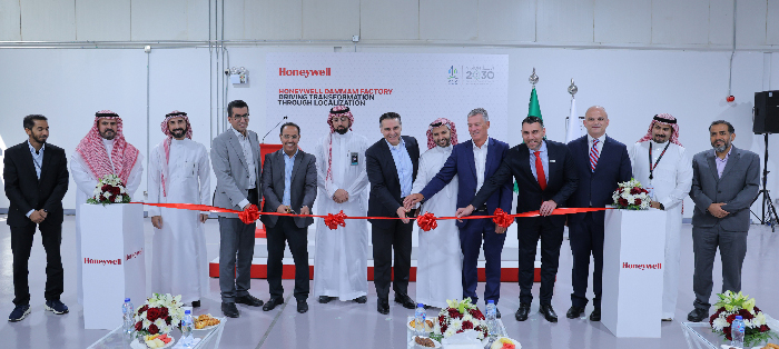 هانيويل تفتتح أول منشأة لتجميع حلول أتمتة الشركات في الظهران بالمملكة العربية السعودية