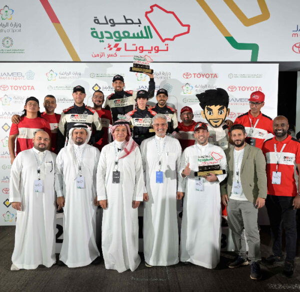 GR Saudi Team Shines at the Saudi Toyota Championship 2024 GR Saudi Team Shines at the Saudi Toyota Championship 2024
