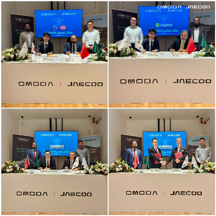 OMODA and JAECOO Solidify Expansion in the Saudi Market with the Opening of Cutting-Edge Spare Parts in Dammam Ahead of Brand Launch