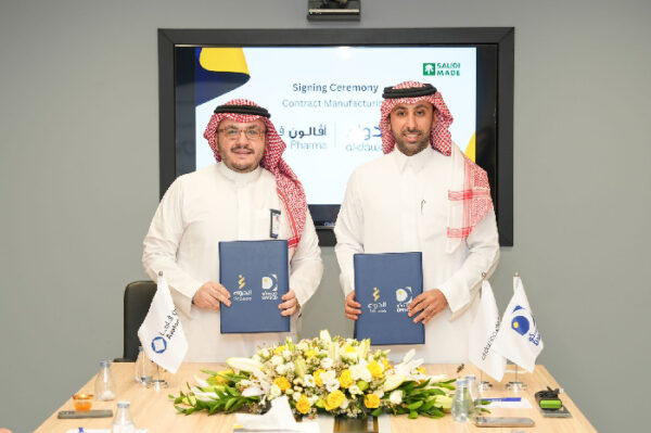 شراكة استراتيجية بين «أفالون فارما» و«دمسكو» لتعزيز الأمن الدوائي في المملكة