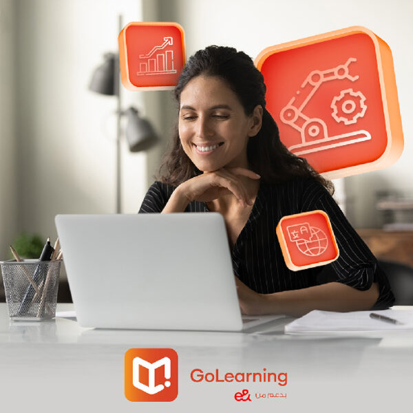«إي آند» تطلق منصة «GoLearning» للتعليم الإلكتروني المرتكزة على تقنية الذكاء الاصطناعي