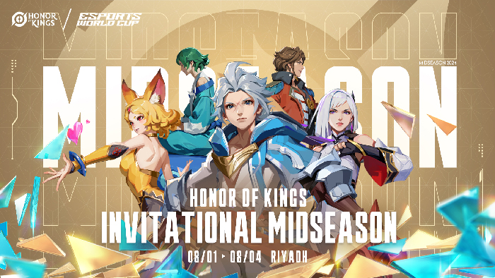 الكشف عن تفاصيل بطولة Honor of Kings Invitational لنصف الموسم (بطولة العالم للألعاب الإلكترونية)