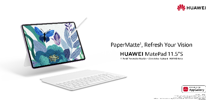 HUAWEI MatePad 11.5″S with New Generation PaperMatte Display is Now Available in the Kingdom of Saudi Arabia