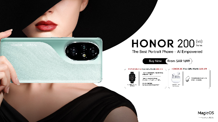 HONOR Announces the Official Availability of HONOR 200 Series