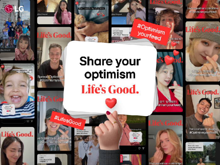 إل جي تضاعف التأثير الإيجابي لحملة «الحياة الجيدة» عبر تحدي وسائل التواصل الاجتماعي