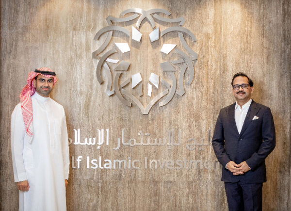 Gulf Islamic Investments finalises investment in GEMS Education