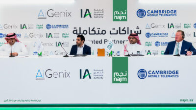 نجم تطلق منظومة تيليماتكس التأمينية لتحسين سلوكيات القيادة الآمنة نجم تطلق منظومة تيليماتكس التأمينية لتحسين سلوكيات القيادة الآمنة