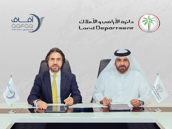 Aafaq Islamic Finance PSC Partners with Dubai Land Department to Oversee Real Estate Escrow Accounts