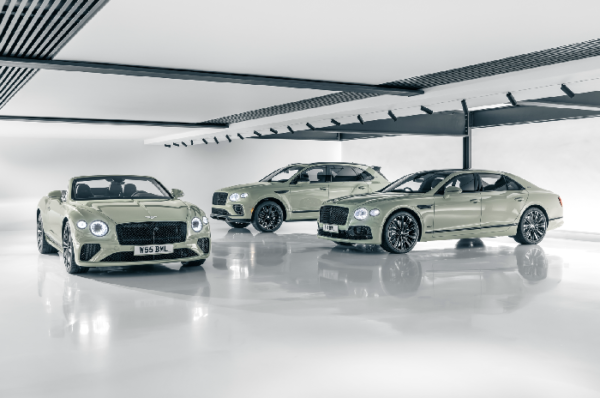 نهاية حقبة تاريخية حافلة بالنجاحات: تصنيع آخر محرك W12 من Bentley يدوياً في كرو نهاية حقبة تاريخية حافلة بالنجاحات: تصنيع آخر محرك W12 من Bentley يدوياً في كرو