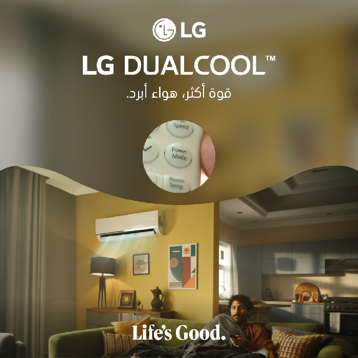 Introducing the New LG Smart AC with Groundbreaking Dual Vane technology, AI Pre-cool, and Power Mode