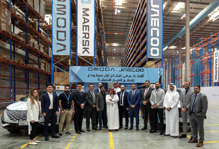 OMODA JAECOO Revolutionize the Automotive Market in Saudi Arabia by Opening the First Mother Company Spare Parts Warehouse in Dammam