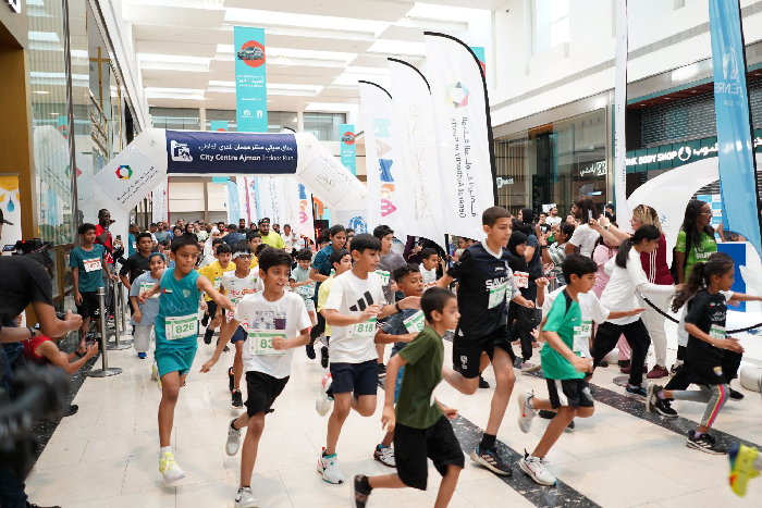 Ajman Tourism Conducts the Third Edition of the City Centre Ajman Indoor Run