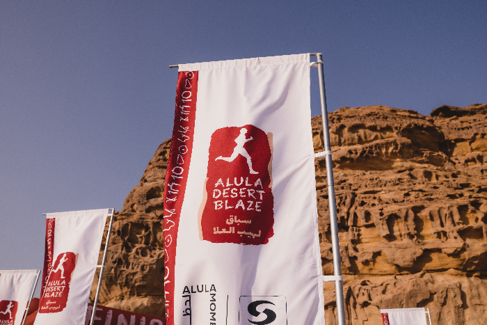 AlUla Desert Blaze: The Toughest Race in the Region, Just a 3-Hour Flight Away