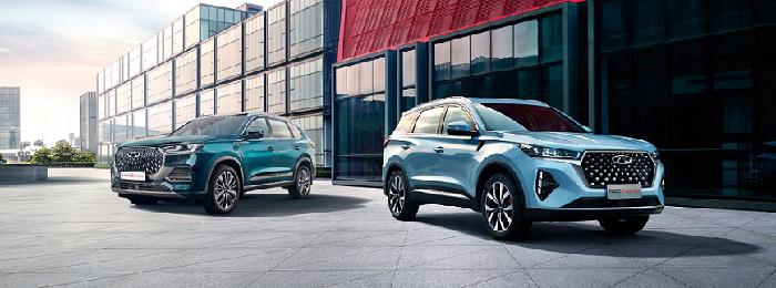 Chery UAE Launches Exclusive Trade-In Campaign