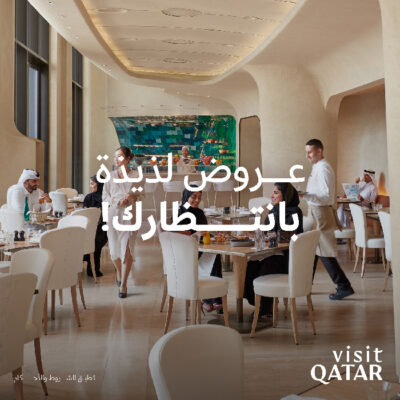 Exclusive offers in Qatar for GCC residents this September
