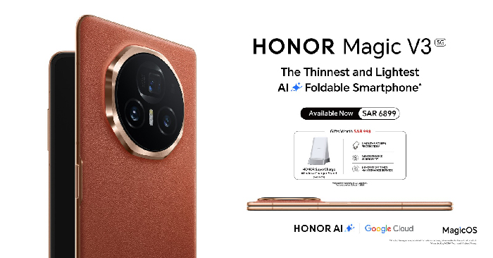 HONOR Announces the Official Availability of the Thinnest & Lightest AI Foldable Smartphone HONOR Magic V3