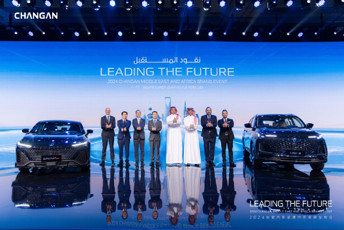 Leading the Future: Changan Automobile Showcases Three Major Brands in the Middle East, Deepens Its Commitment to the Region