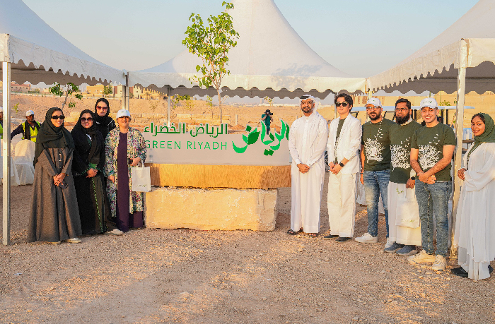 LG ELECTRONICS PARTNERS WITH GREEN RIYADH FOR the 94th SAUDI NATIONAL DAY TREE PLANTING INITIATIVE