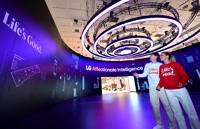 LG TO INTRODUCE EXCITING VISION FOR FUTURE LIVING WITH ‘LG AI HOME’ INNOVATIONS AT IFA 2024