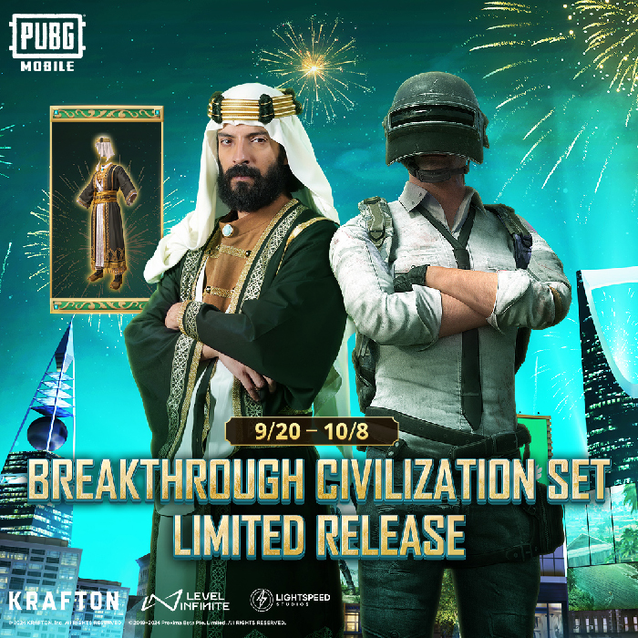 PUBG MOBILE MARKS SAUDI NATIONAL DAY WITH STAR-STUDDED SHOWDOWN FEATURING YAQOUB AL-FARHAN AND DJ MUBARAK