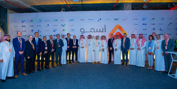 ASMO strengthens its presence in Saudi Arabia with new partnerships and headquarters ASMO strengthens its presence in Saudi Arabia with new partnerships and headquarters