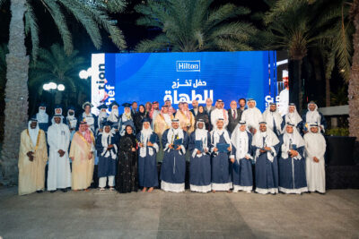 Hilton Celebrates Graduation of First Saudi Cohort
