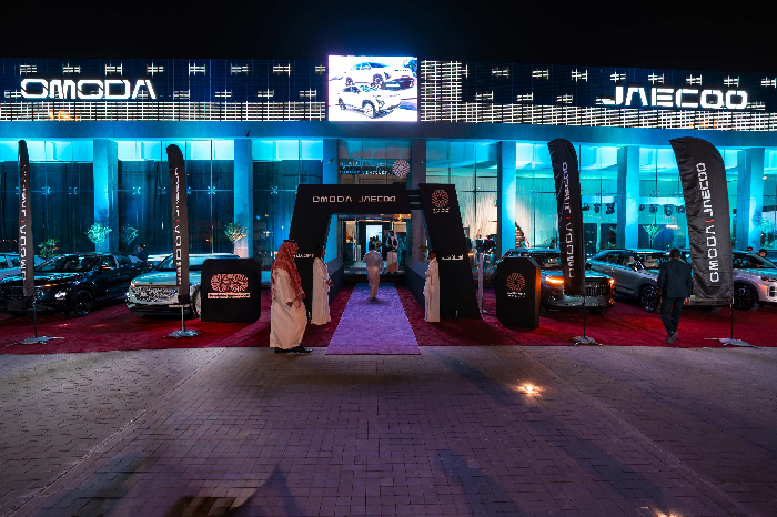 JAECOO OMODA Inaugurating the First and Largest Integrated Showroom Globally in Riyadh