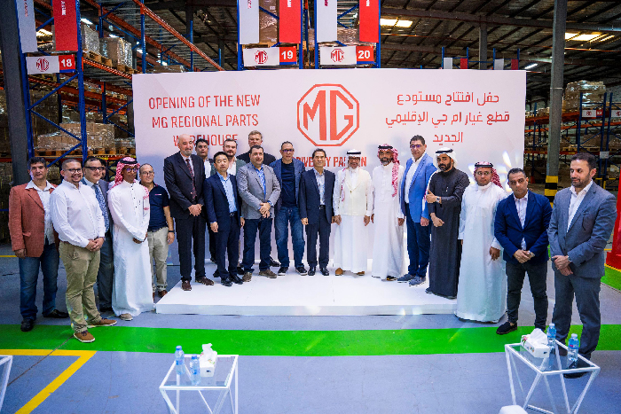 MG Motor Inaugurates the Brand’s Second Regional Spare Parts Warehouse in Jeddah, Saudi Arabia