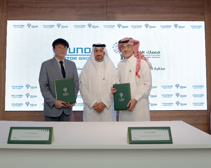 Hyundai Motor and Kia Partner with Misk Foundation to Foster Youth Leadership in Saudi Arabia