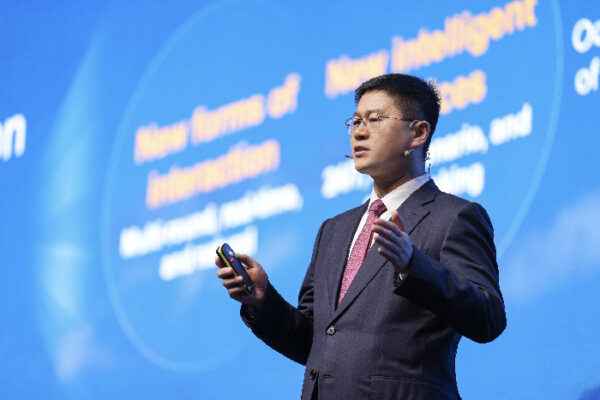 Global MBBF 2024: Accelerating 5.5G and AI Convergence to Lead the Mobile AI Era