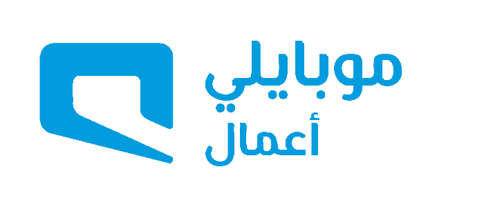 «تحت شعار استثمر في الصحة» موبايلي أعمال «الشريك المؤسس لملتقى الصحة العالمي»