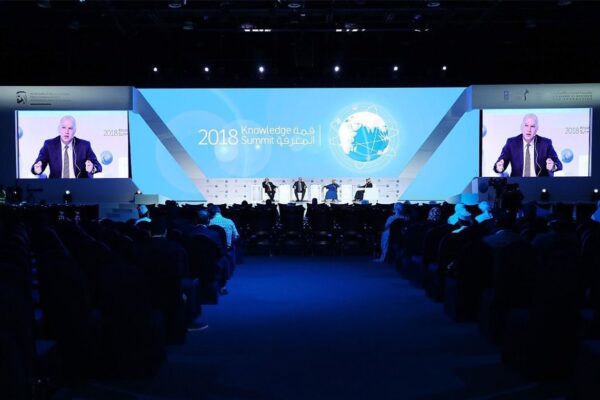 MBRF and UNDP to host 9th edition of Knowledge Summit on 18-19 November 2024