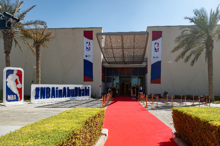 A Celebration of Basketball Culture: NBA District 2024 in Abu Dhabi Opens its Doors to Fans