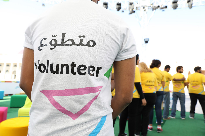 Doha Film Institute Calls for Volunteers to Support the Success of the 2024 Ajyal Film Festival