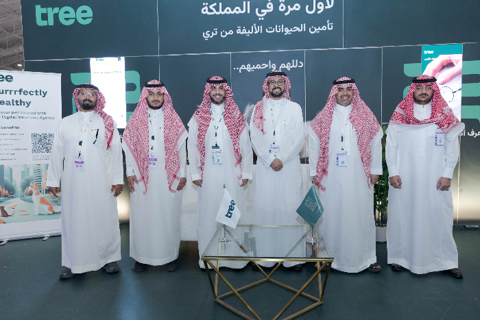 Tree Insurance Agency Participate at Saudi Pet & Vet Expo 2024 to Expands Pet Care Commitment with Strategic Partnerships