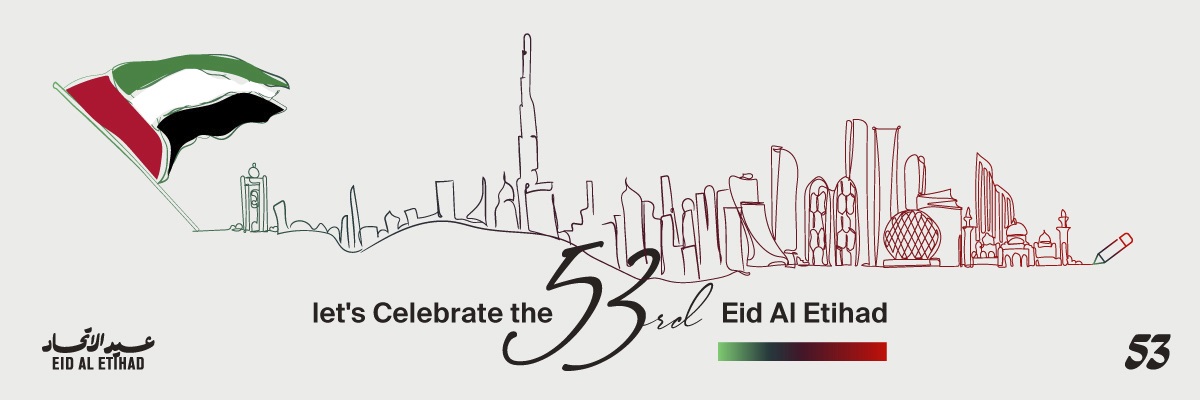 e& UAE announces exclusive offers to celebrate 53rd Eid Al Etihad