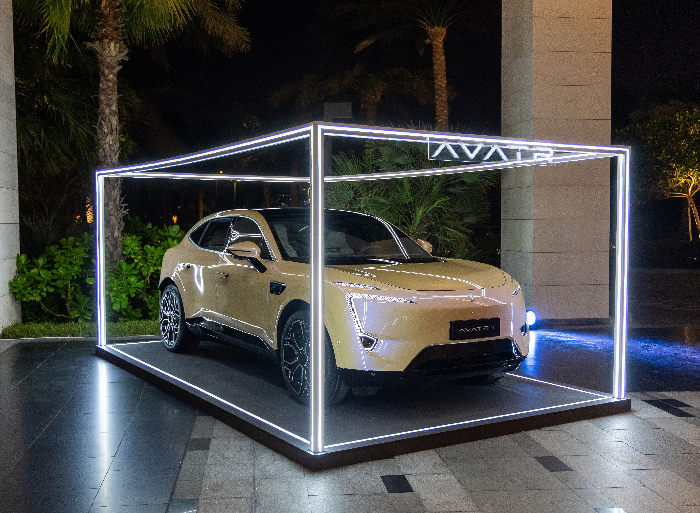 Driving a New Era of Intelligent E-mobility: Changan’s Luxury EV Brand AVATR Arrives in the Middle East