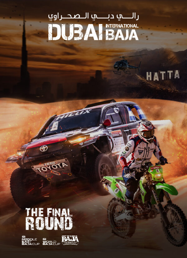 COMPETITORS ARRIVE AHEAD OF DUBAI INTERNATIONAL BAJA COMPETITORS ARRIVE AHEAD OF DUBAI INTERNATIONAL BAJA