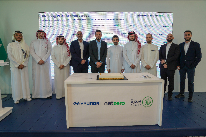 Hyundai Motor Company Partners with Saudi Arabia’s Ministry of Environment, Water and Agriculture and NetZero to plant 20,000 Trees in Support of Vision 2030